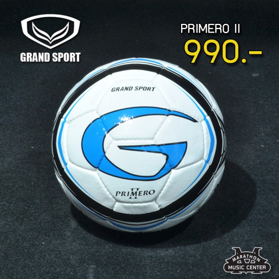 ฟุตบอล Grand Sport เบอร์ 5 Primero ll