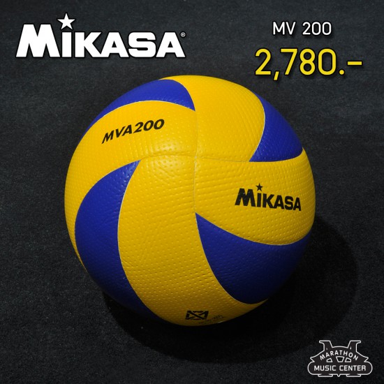 วอลเลย์บอล Mikasa รุ่น MV200