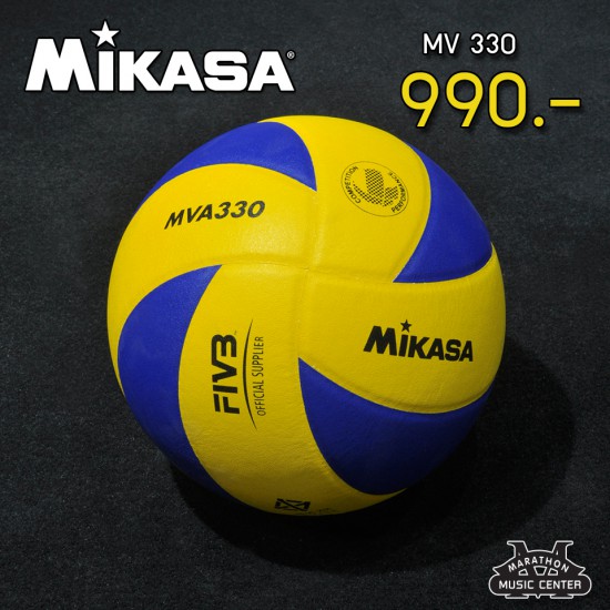 วอลเลย์บอล Mikasa รุ่น MVA330