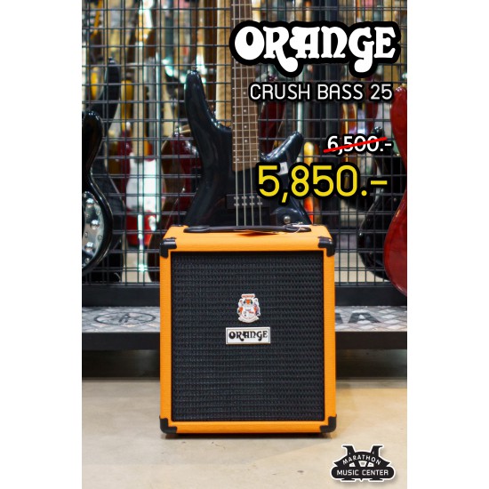 Orange Crush Bass 25