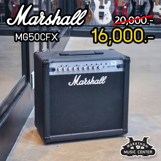 Marshall MG50CFX