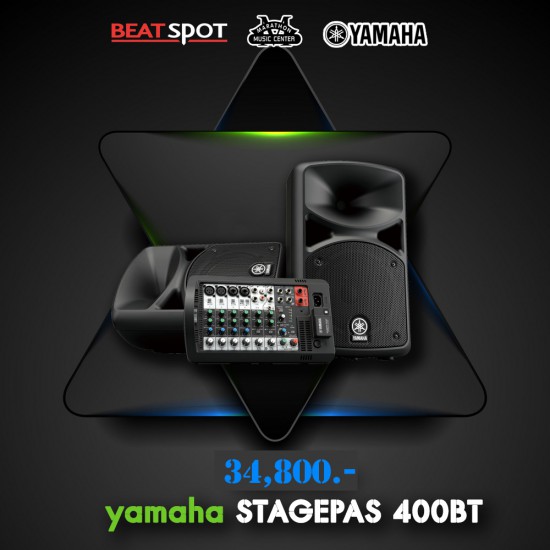 Yamaha StagePas 400BT
