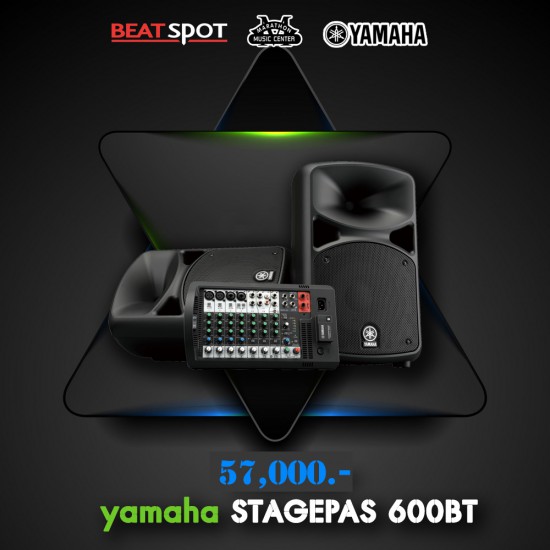 yamaha STAGEPAS 600BT