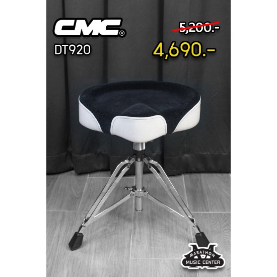 เก้าอี้กลอง CMC DT-920