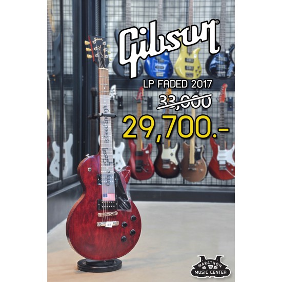Gibson Les Paul Faded 2017