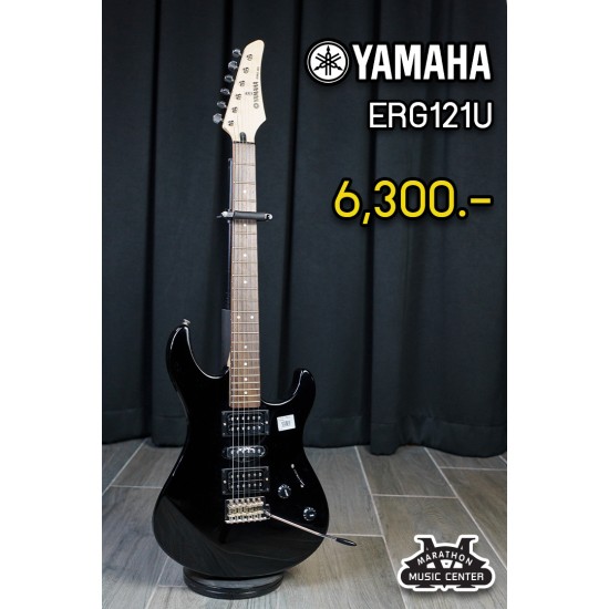 Yamaha ERG121U