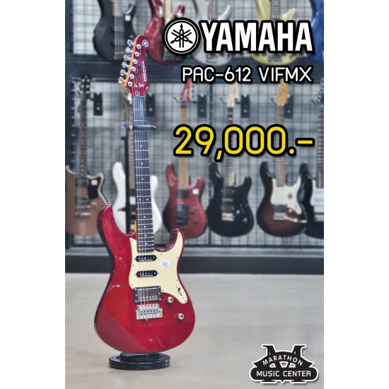 Yamaha PAC612 VIIFMX