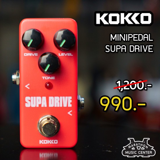 Kokko Minipedal Supa Drive