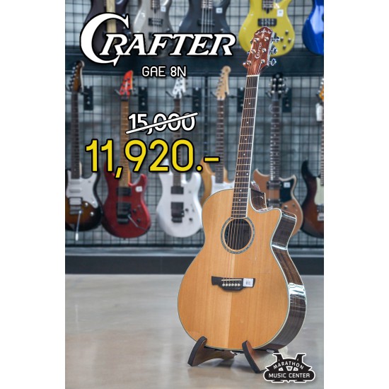 Crafter GAE-8