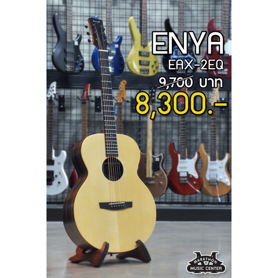 Enya EA-X2 EQ