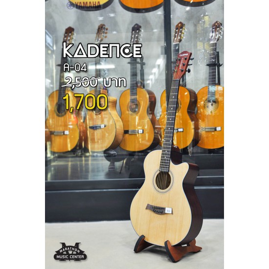 Kadence A-04
