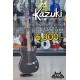 Kazuki Acadence Series - Ziricote