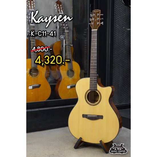 Kaysen K-C11-41