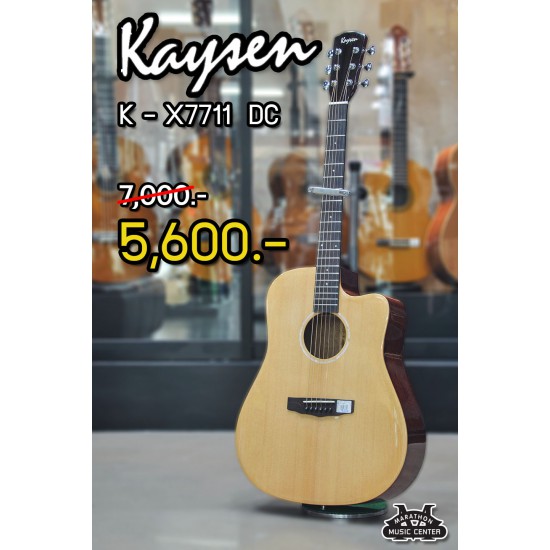 Kaysen K-X711DC