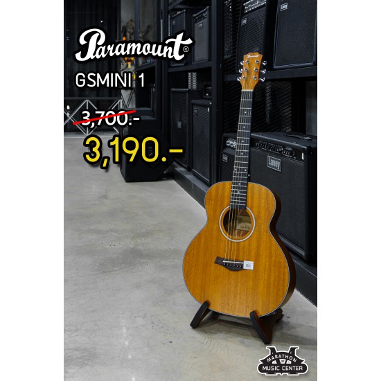 Paramount Gs mini 1E