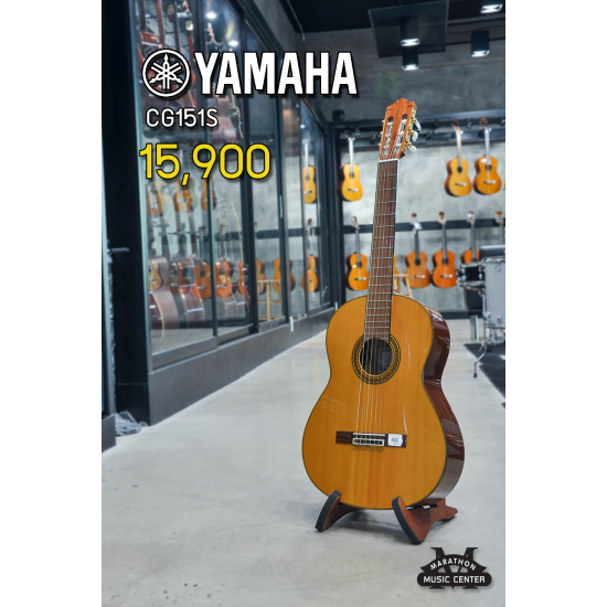 yamaha CG151S