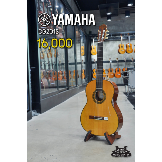 yamaha CG201S