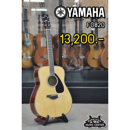 Yamaha FG820