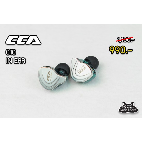 หูฟัง In ear CCA C10