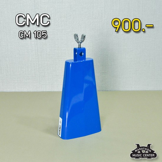คาเบล CMC รุ่น CM105