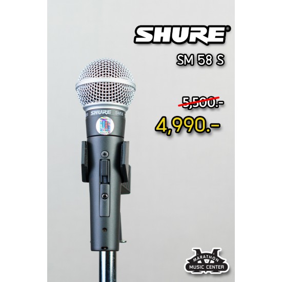 Shure SM58S