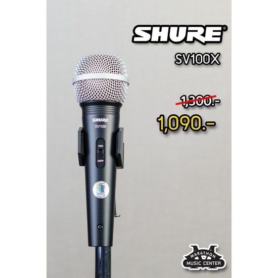 SHURE SV100X