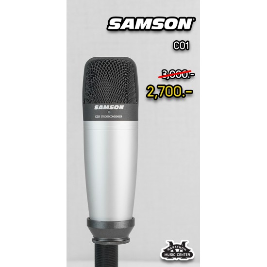 Samson C01 
