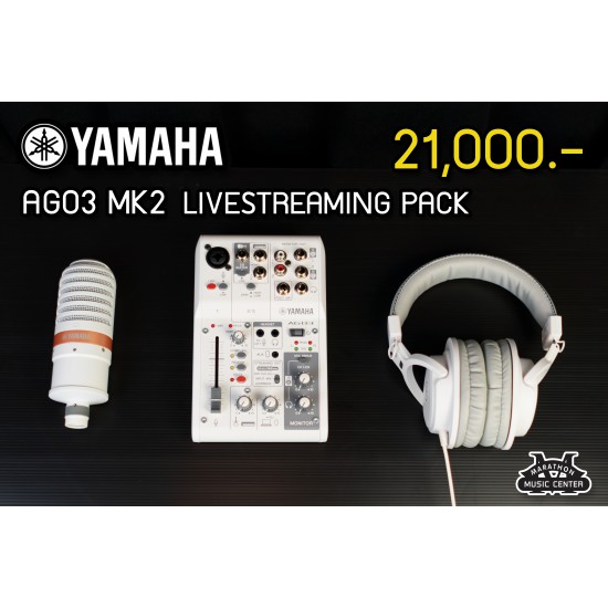 Yamaha AG03 Mk2 Livestreaming Pack