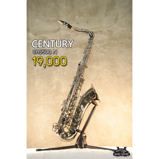 Saxophone Alto- Century CAS500N