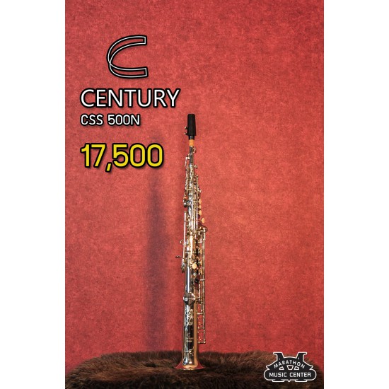 Saxophone Soprano - Century CSS500
