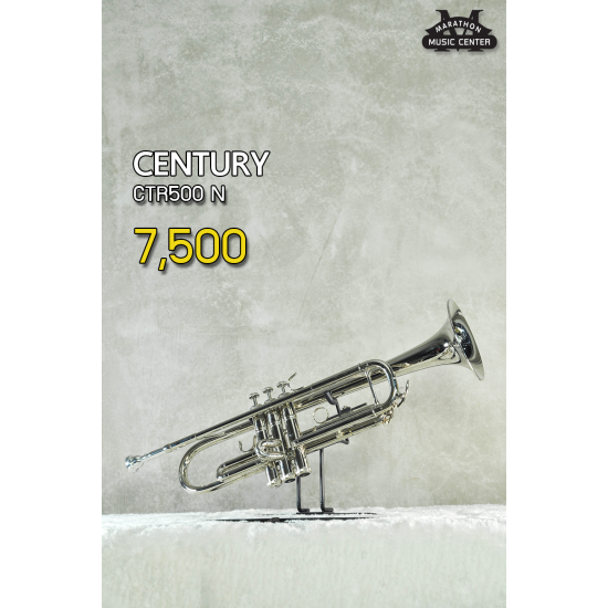 Trumpet - Century CTR500N