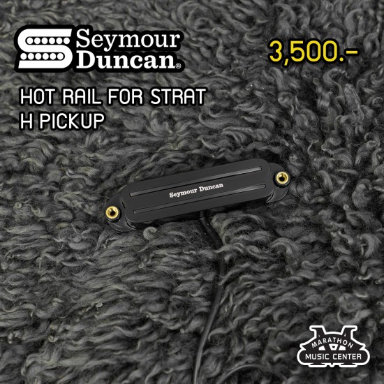 Seymour Duncan Hot Rails for Strat