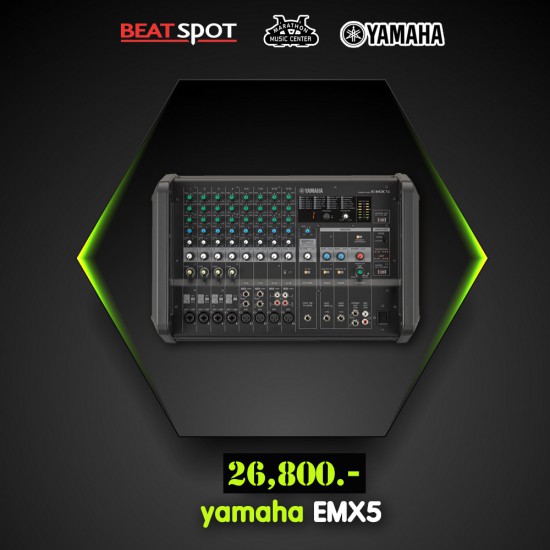 yamaha EMX5