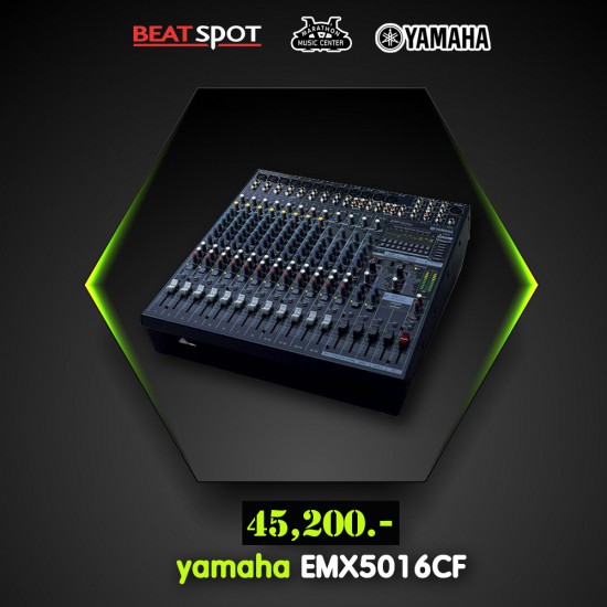 yamaha EMX5016CF