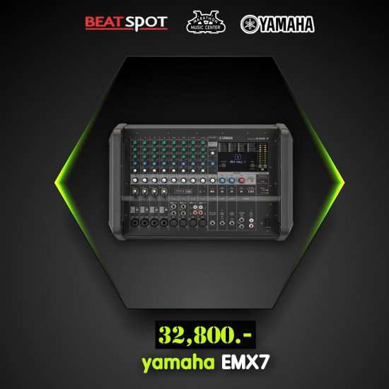  Yamaha EMX7