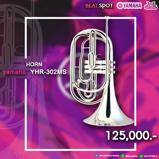 yamaha YHR-302MS