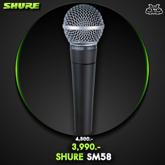 SHURE SM58