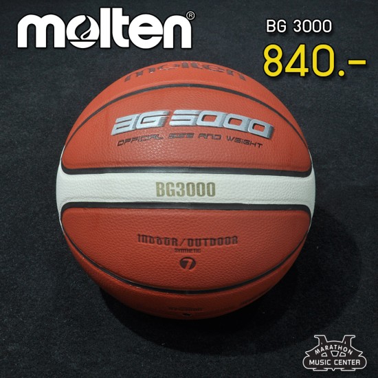 บาสเกตบอล Molten รุ่น Bg 3000