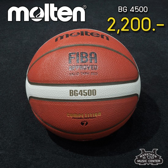 บาสเกตบอล Molten รุ่น Bg 4500