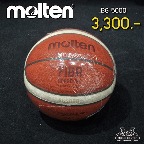 บาสเกตบอล Molten รุ่น Bg 5000