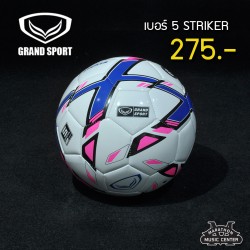 ฟุตบอล Grand Sport เบอร์ 5 331094 ฟุตบอล Grand Sport เบอร์ 5 331094