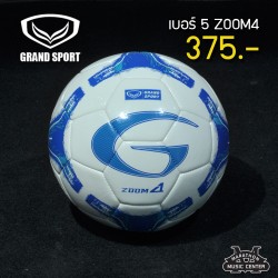 เบอร์ 5 แกรนด์สปอร์ด ZOOM4 สีขาวฟ้า เบอร์ 5 แกรนด์สปอร์ด ZOOM4 สีขาวฟ้า