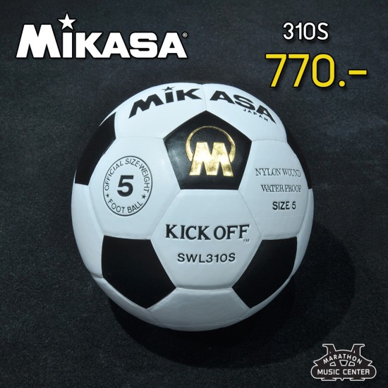 ฟุตบอล Mikasa รุ่น 310S 