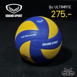 วอลเลย์บอล Grand Sport รุ่น 332066