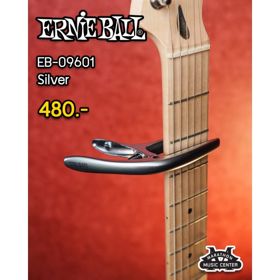 คาโป้กีต้าร์ Ernie Ball Axis Capo 480 บาท