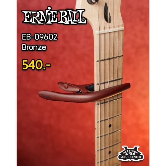คาโป้กีต้าร์ Ernie Ball Axis Capo 540 บาท