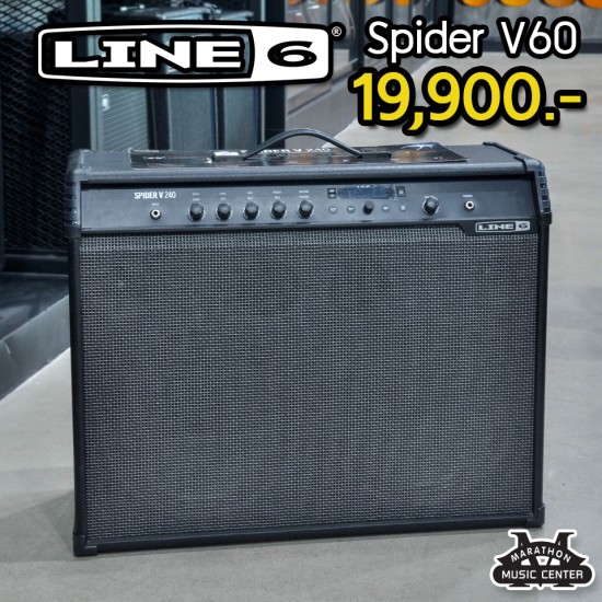 Line 6 SPIDER V240 Line 6 SPIDER V240