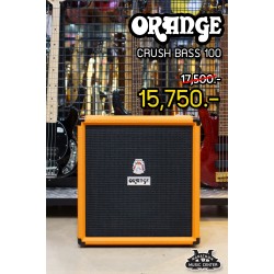 Orange Crush Bass 100