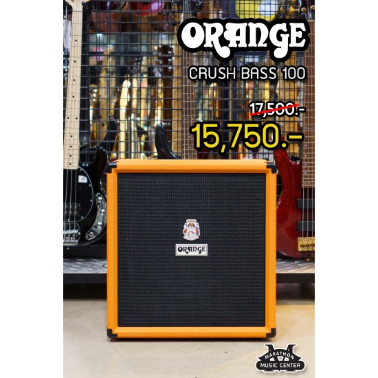Orange Crush Bass 100