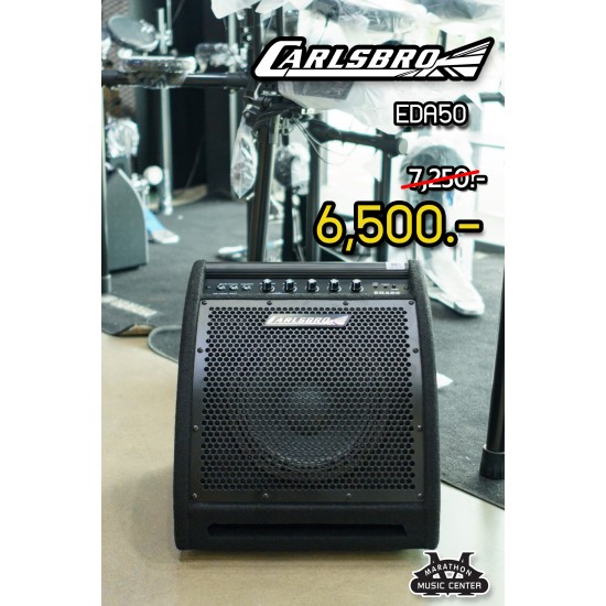 Carlsbro EDA50
